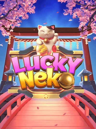aq1111 new game